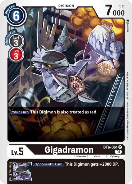 Gigadramon [BT6-061] [Double Diamond] | Event Horizon Hobbies CA