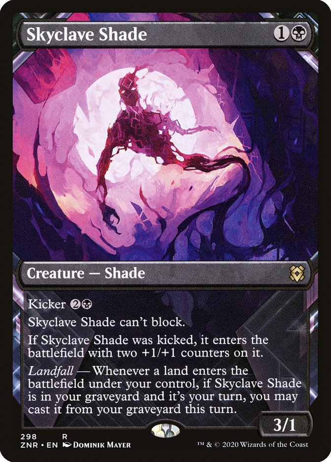 Skyclave Shade (Showcase) [Zendikar Rising] | Event Horizon Hobbies CA