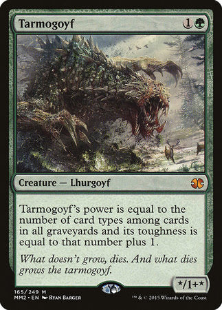 Tarmogoyf [Modern Masters 2015] | Event Horizon Hobbies CA