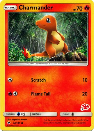 Charmander (18/147) (Charizard Stamp #1) [Battle Academy 2020] | Event Horizon Hobbies CA