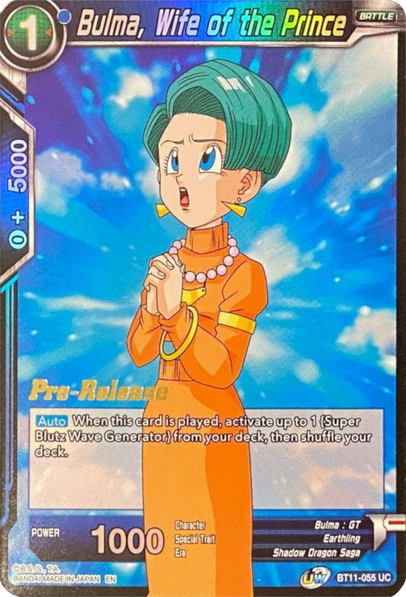 Bulma, Wife of the Prince (BT11-055) [Vermilion Bloodline Prerelease Promos] | Event Horizon Hobbies CA