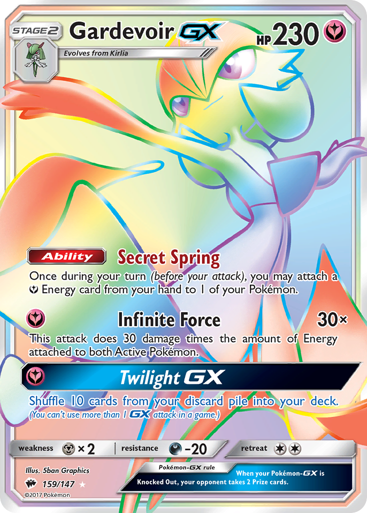 Gardevoir GX (159/147) [Sun & Moon: Burning Shadows] | Event Horizon Hobbies CA