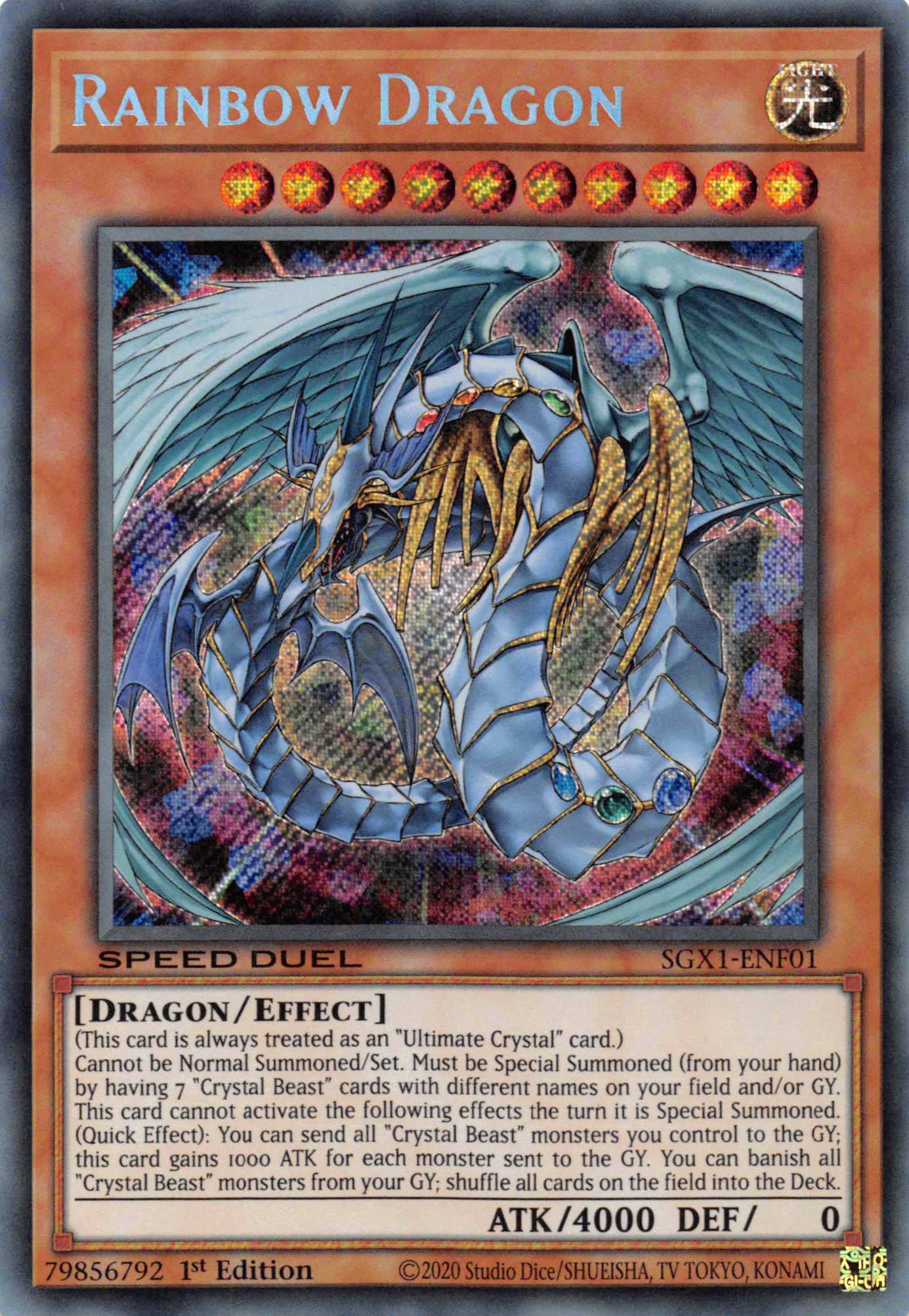 Rainbow Dragon [SGX1-ENF01] Secret Rare | Event Horizon Hobbies CA