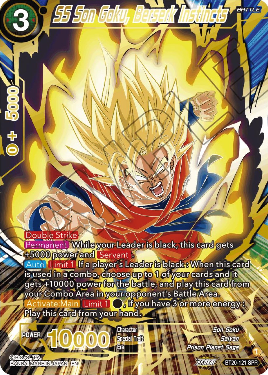 SS Son Goku, Berserk Instincts (SPR) (BT20-121) [Power Absorbed] | Event Horizon Hobbies CA