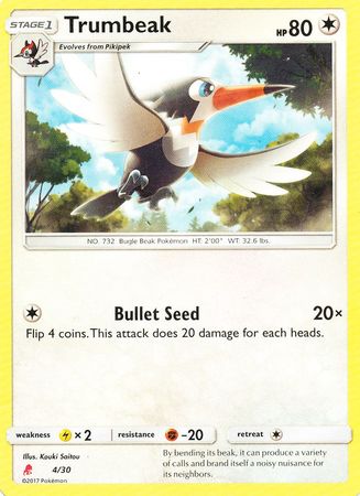 Trumbeak (4/30) [Sun & Moon: Trainer Kit - Lycanroc] | Event Horizon Hobbies CA