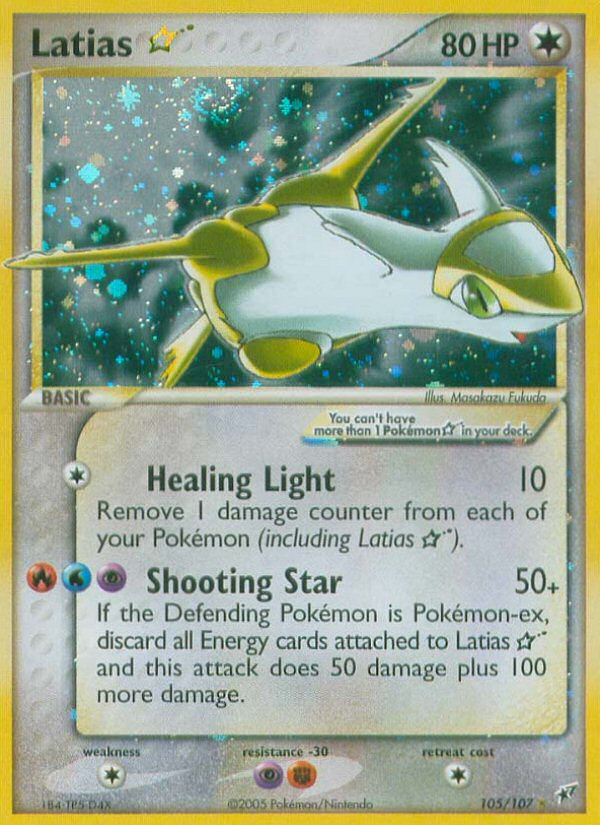 Latias Star (105/107) [EX: Deoxys] | Event Horizon Hobbies CA