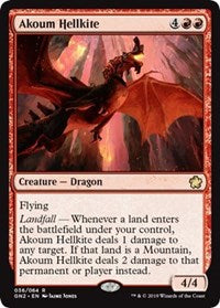 Akoum Hellkite [Magic Game Night 2019] | Event Horizon Hobbies CA