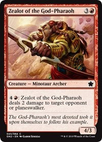 Zealot of the God-Pharaoh [Magic Game Night 2019] | Event Horizon Hobbies CA