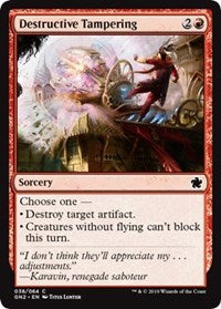 Destructive Tampering [Magic Game Night 2019] | Event Horizon Hobbies CA