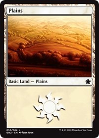 Plains [Magic Game Night 2019] | Event Horizon Hobbies CA