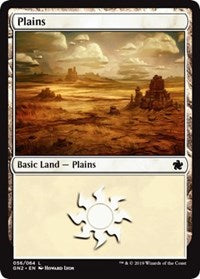 Plains (56) [Magic Game Night 2019] | Event Horizon Hobbies CA