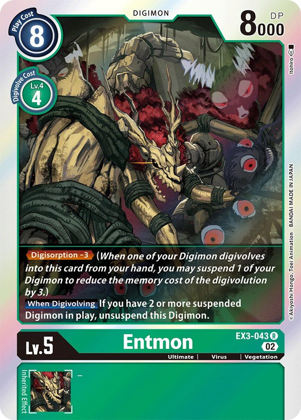 Entmon [EX3-043] [Draconic Roar] | Event Horizon Hobbies CA
