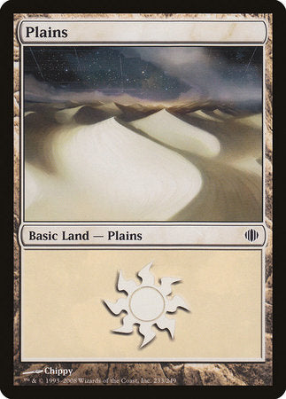 Plains (233) [Shards of Alara] | Event Horizon Hobbies CA