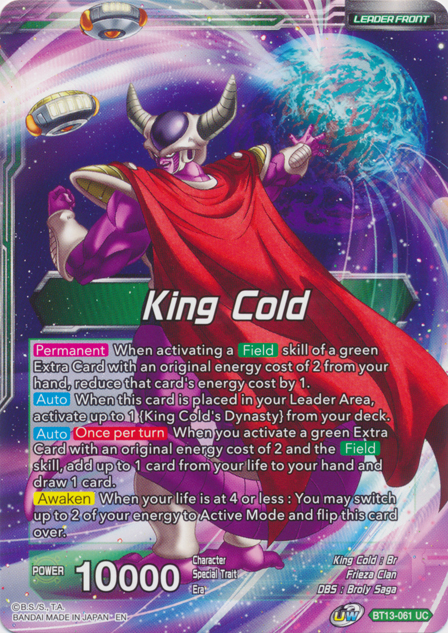 King Cold // King Cold, Ruler of the Galactic Dynasty (BT13-061) [Supreme Rivalry Prerelease Promos] | Event Horizon Hobbies CA