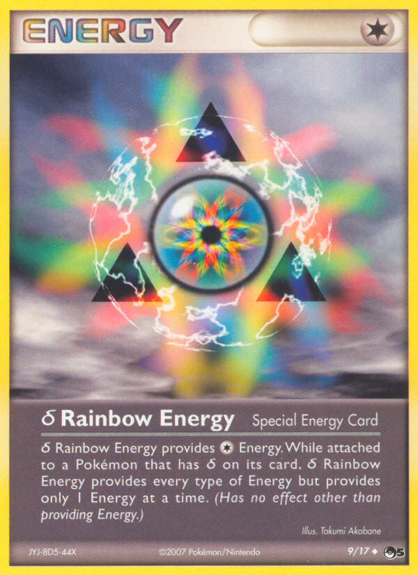 Rainbow Energy (9/17) [POP Series 5] | Event Horizon Hobbies CA