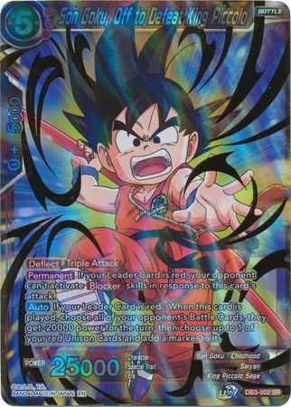 Son Goku, Off to Defeat King Piccolo (DB3-002) [Giant Force] | Event Horizon Hobbies CA