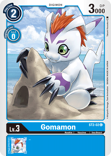 Gomamon [ST2-02] [Starter Deck: Cocytus Blue] | Event Horizon Hobbies CA