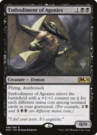 Embodiment of Agonies [Core Set 2020 Promos] | Event Horizon Hobbies CA