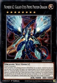 Number 62: Galaxy-Eyes Prime Photon Dragon [LDS2-EN053] Common | Event Horizon Hobbies CA