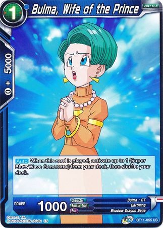 Bulma, Wife of the Prince (BT11-055) [Vermilion Bloodline] | Event Horizon Hobbies CA