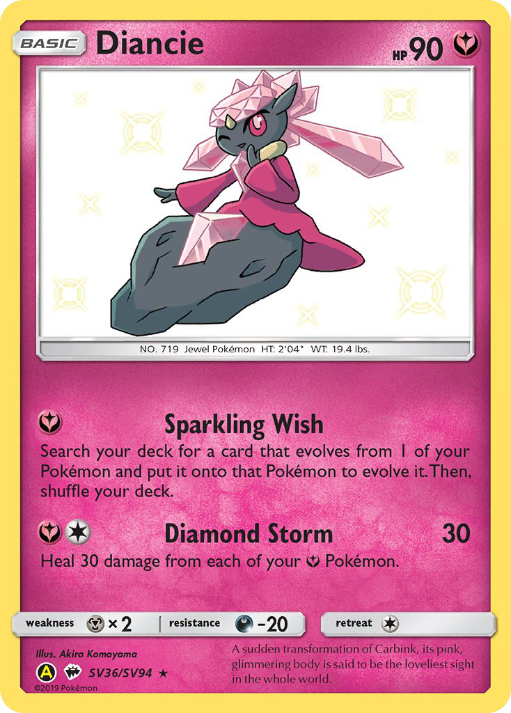 Diancie (SV36/SV94) [Sun & Moon: Hidden Fates - Shiny Vault] | Event Horizon Hobbies CA