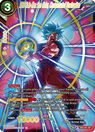 SSB Kaio-Ken Son Goku, Concentrated Destruction (Gold Stamped) (DB2-001) [Mythic Booster] | Event Horizon Hobbies CA