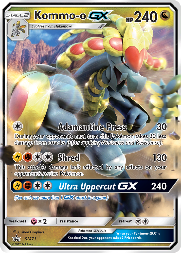 Kommo-o GX (SM71) [Sun & Moon: Black Star Promos] | Event Horizon Hobbies CA