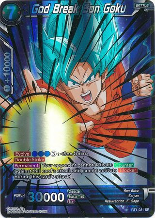 God Break Son Goku (BT1-031) [Galactic Battle] | Event Horizon Hobbies CA