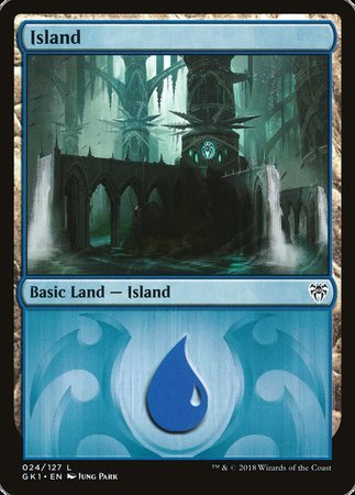 Island (24) [GRN Guild Kit] | Event Horizon Hobbies CA