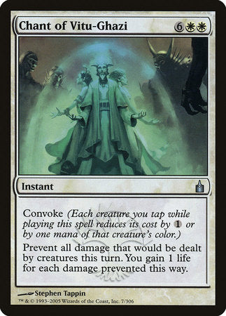 Chant of Vitu-Ghazi [Ravnica: City of Guilds] | Event Horizon Hobbies CA