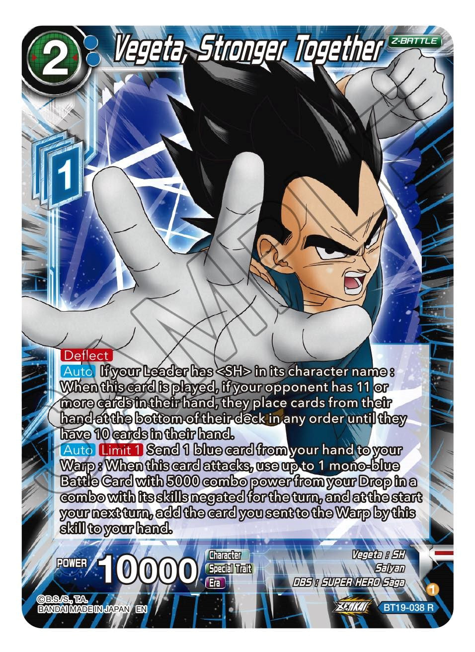 Vegeta, Stronger Together (BT19-038) [Fighter's Ambition] | Event Horizon Hobbies CA