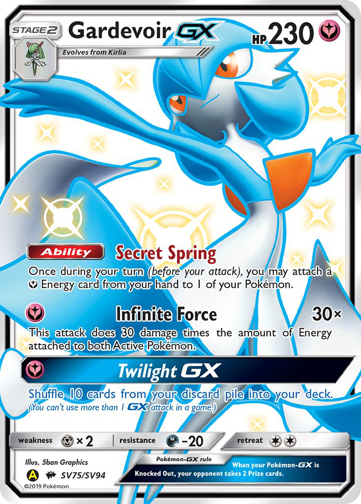 Gardevoir GX (SV75/SV94) [Sun & Moon: Hidden Fates - Shiny Vault] | Event Horizon Hobbies CA