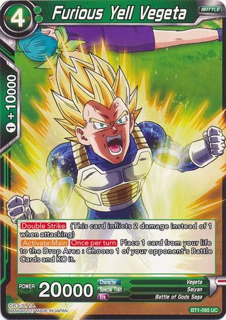 Furious Yell Vegeta (BT1-065) [Galactic Battle] | Event Horizon Hobbies CA