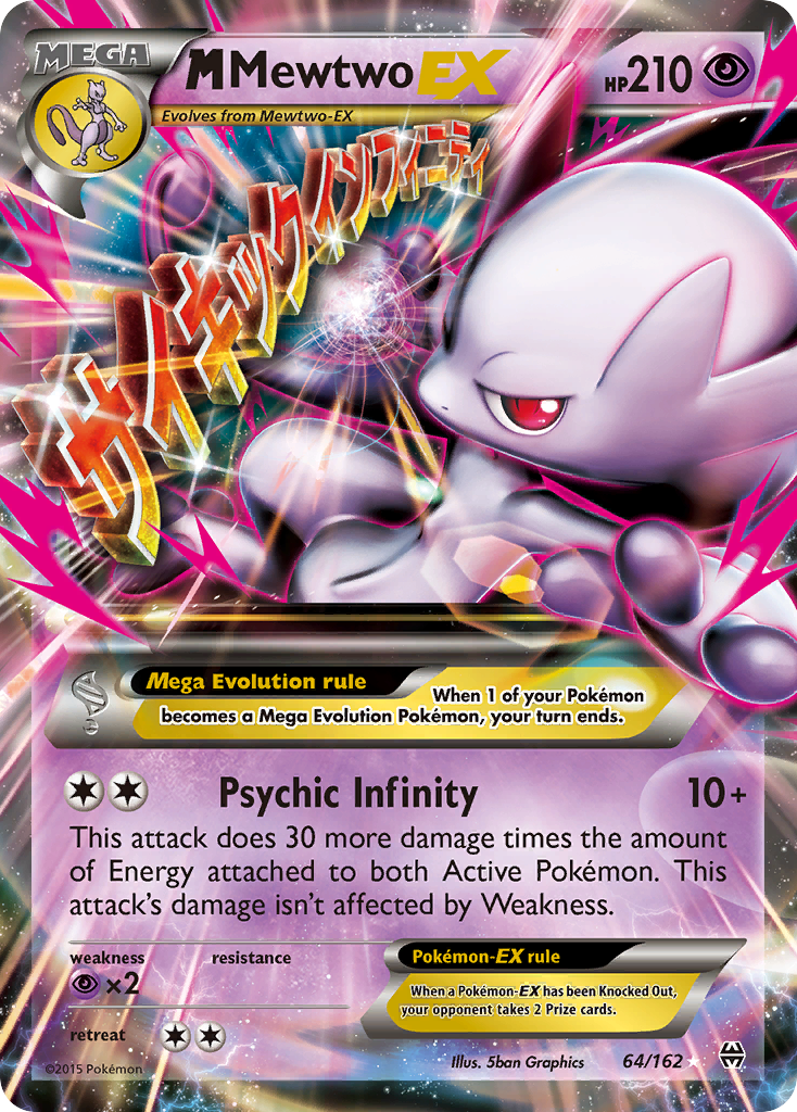 M Mewtwo EX (64/162) [XY: BREAKthrough] | Event Horizon Hobbies CA