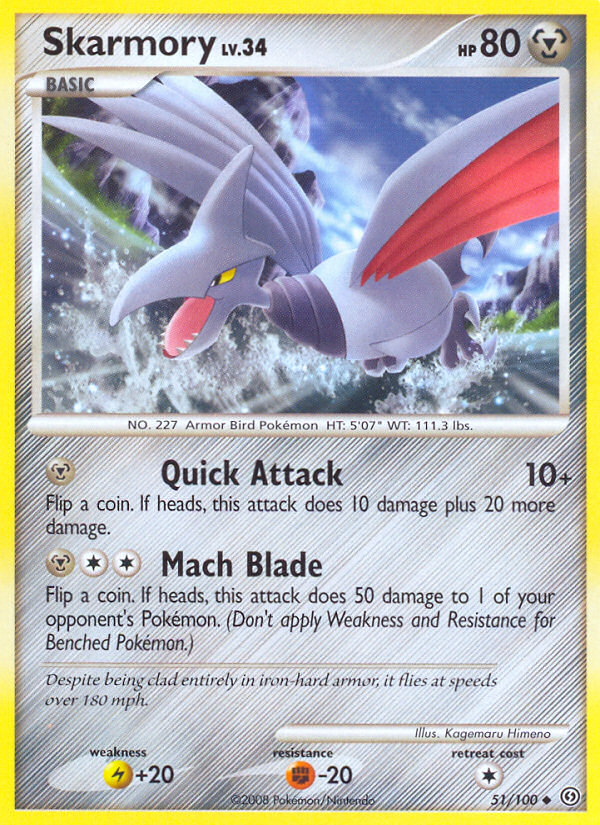 Skarmory (51/100) [Diamond & Pearl: Stormfront] | Event Horizon Hobbies CA