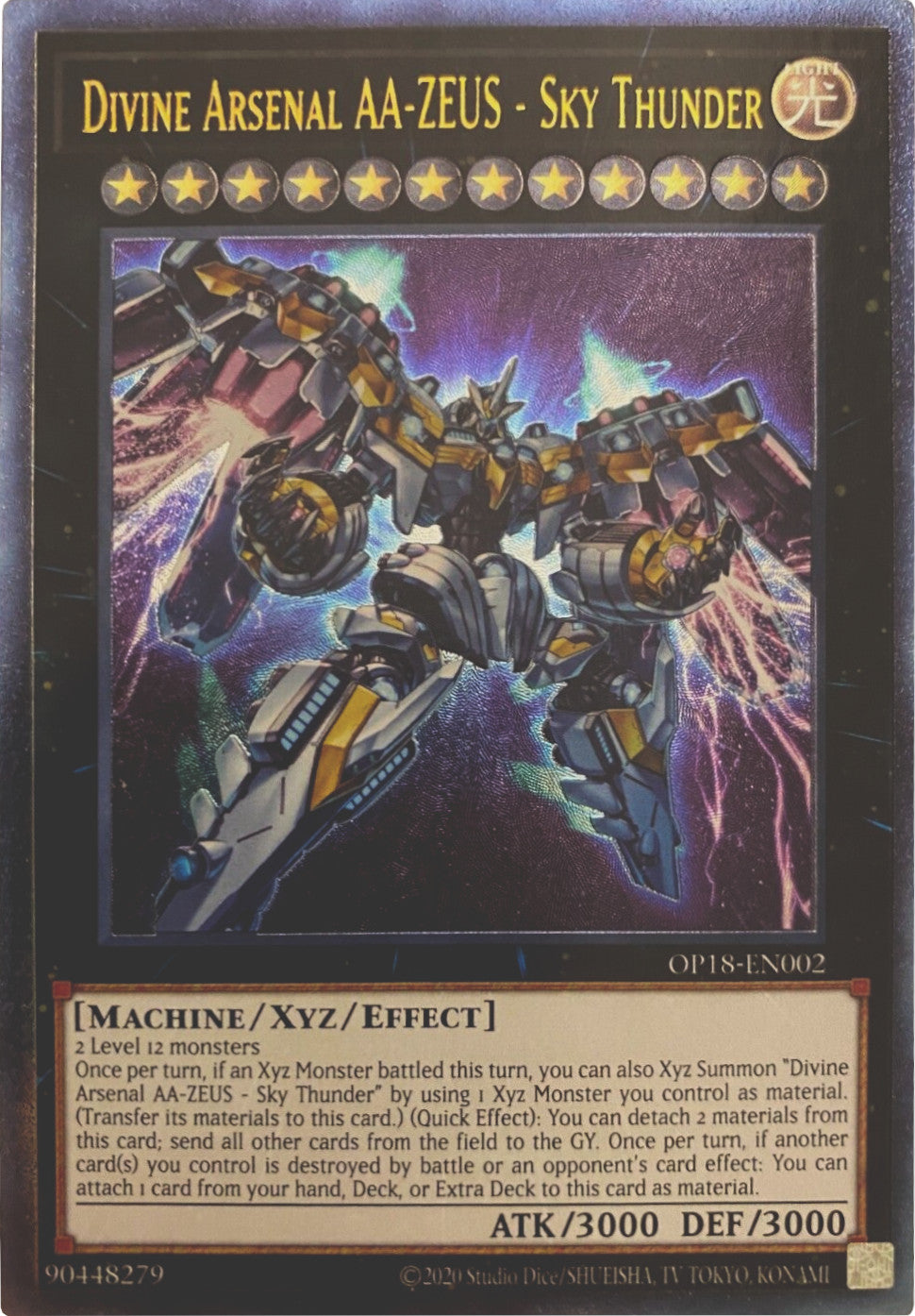 Divine Arsenal AA-ZEUS - Sky Thunder [OP18-EN002] Ultimate Rare | Event Horizon Hobbies CA