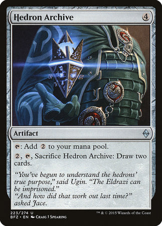 Hedron Archive [Battle for Zendikar] | Event Horizon Hobbies CA