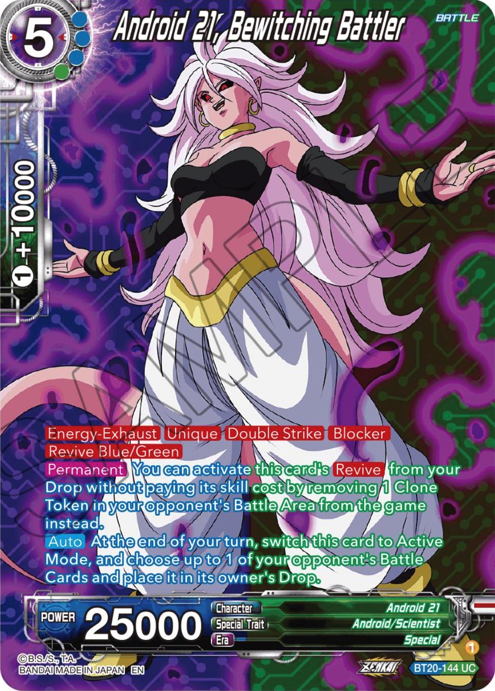 Android 21, Bewitching Battler (Silver Foil) (BT20-144) [Power Absorbed] | Event Horizon Hobbies CA