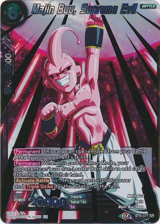 Majin Buu, Supreme Evil (BT9-077) [Universal Onslaught] | Event Horizon Hobbies CA