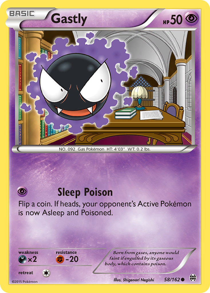 Gastly (58/162) [XY: BREAKthrough] | Event Horizon Hobbies CA