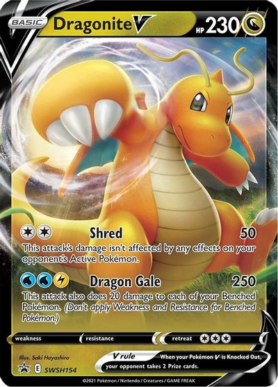 Dragonite V (SWSH154) [Sword & Shield: Black Star Promos] | Event Horizon Hobbies CA