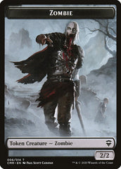 Horror // Zombie Token [Commander Legends Tokens] | Event Horizon Hobbies CA