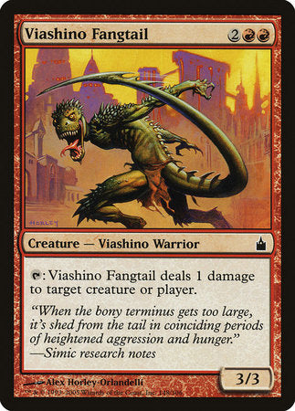 Viashino Fangtail [Ravnica: City of Guilds] | Event Horizon Hobbies CA