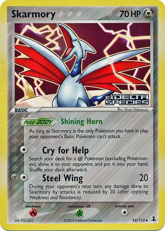 Skarmory (55/113) (Stamped) [EX: Delta Species] | Event Horizon Hobbies CA