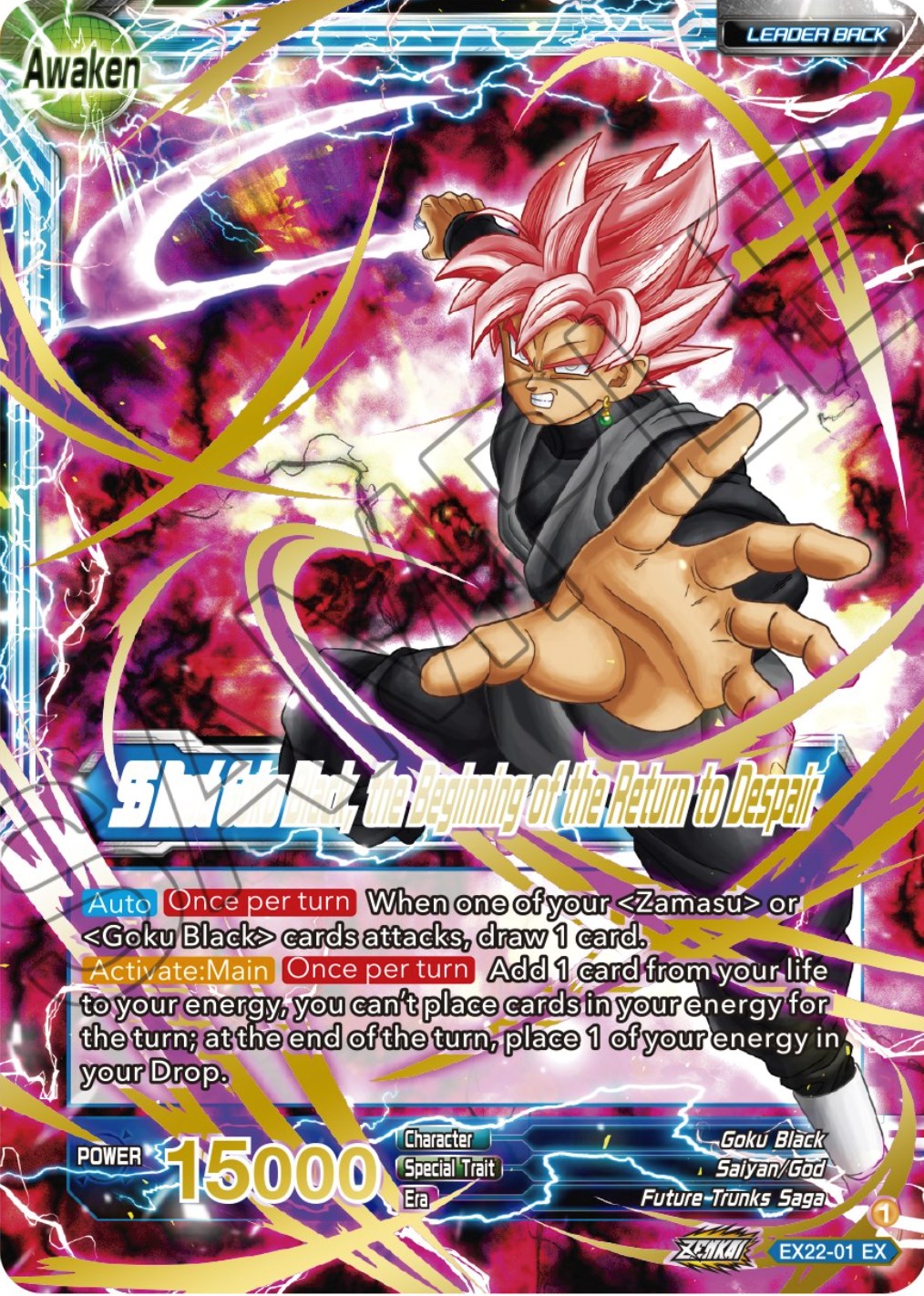 Goku Black // SS Rose Goku Black, the Beginning of the Return to Despair (EX22-01) [Ultimate Deck 2023] | Event Horizon Hobbies CA