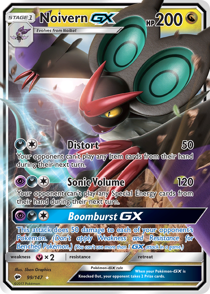 Noivern GX (99/147) [Sun & Moon: Burning Shadows] | Event Horizon Hobbies CA