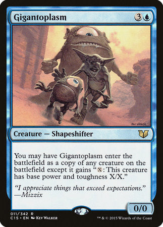 Gigantoplasm [Commander 2015] | Event Horizon Hobbies CA