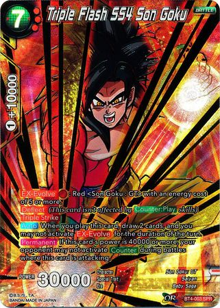 Triple Flash SS4 Son Goku (SPR) (BT4-003) [Colossal Warfare] | Event Horizon Hobbies CA