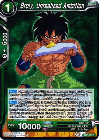 Broly, Unrealized Ambition (BT6-063) [Destroyer Kings] | Event Horizon Hobbies CA