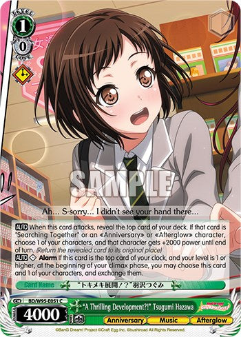 "A Thrilling Development?!" Tsugumi Hazawa [BanG Dream! Girls Band Party! 5th Anniversary] | Event Horizon Hobbies CA